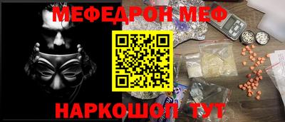 индика Кумертау