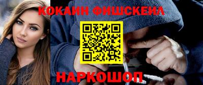 индика Кумертау