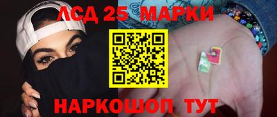 кокаин Кулебаки