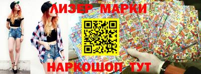a pvp Кунгур