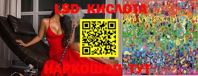 индика Кумертау