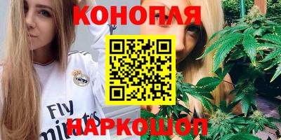 трава Ликино-Дулёво