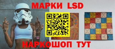 индика Кумертау