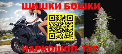 индика Кумертау