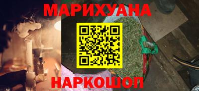 индика Кумертау