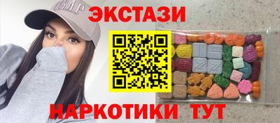 a pvp Кунгур