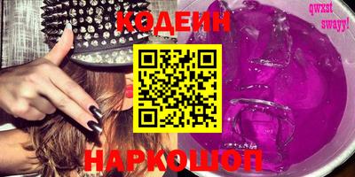 индика Кумертау