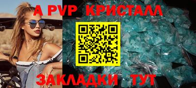 кокаин Кулебаки