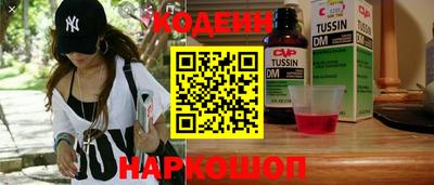 индика Кумертау