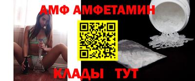 кокаин Кулебаки