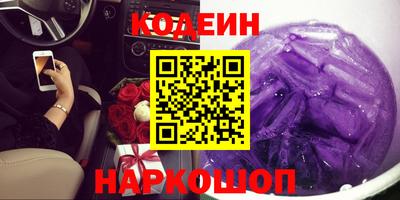 дмт Ливны