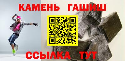 a pvp Кунгур