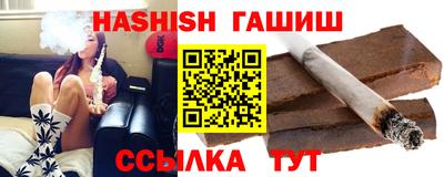 дмт Ливны