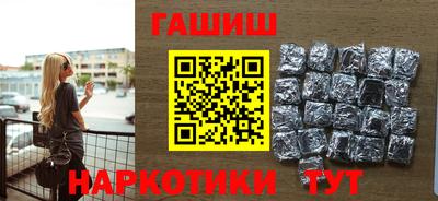 a pvp Кунгур