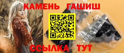 a pvp Кунгур