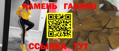 a pvp Кунгур