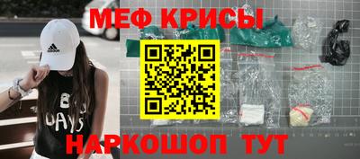 трава Ликино-Дулёво
