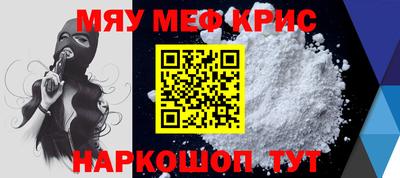 a pvp Кунгур