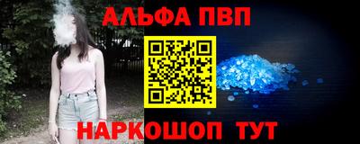 трава Ликино-Дулёво