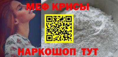 дмт Ливны