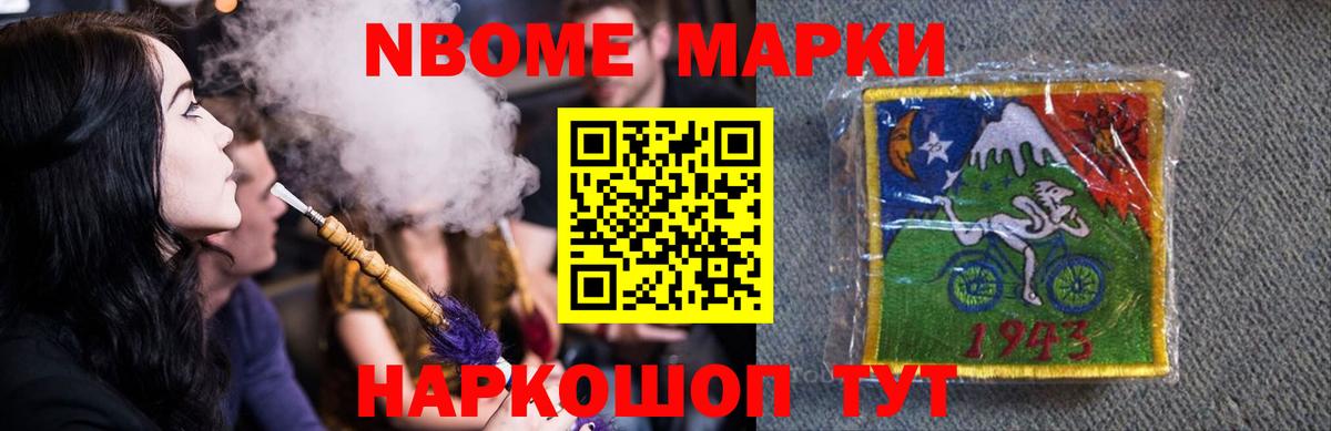 Лсд 25 экстази кислота Клинцы
